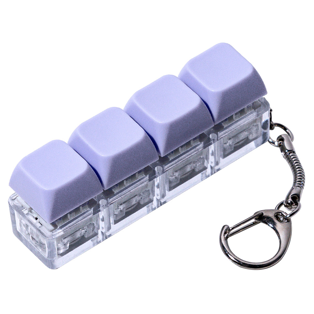 구스페리 LED 파스텔 키보드 키캡 키링 4구, 라일락, 1개 6,400원