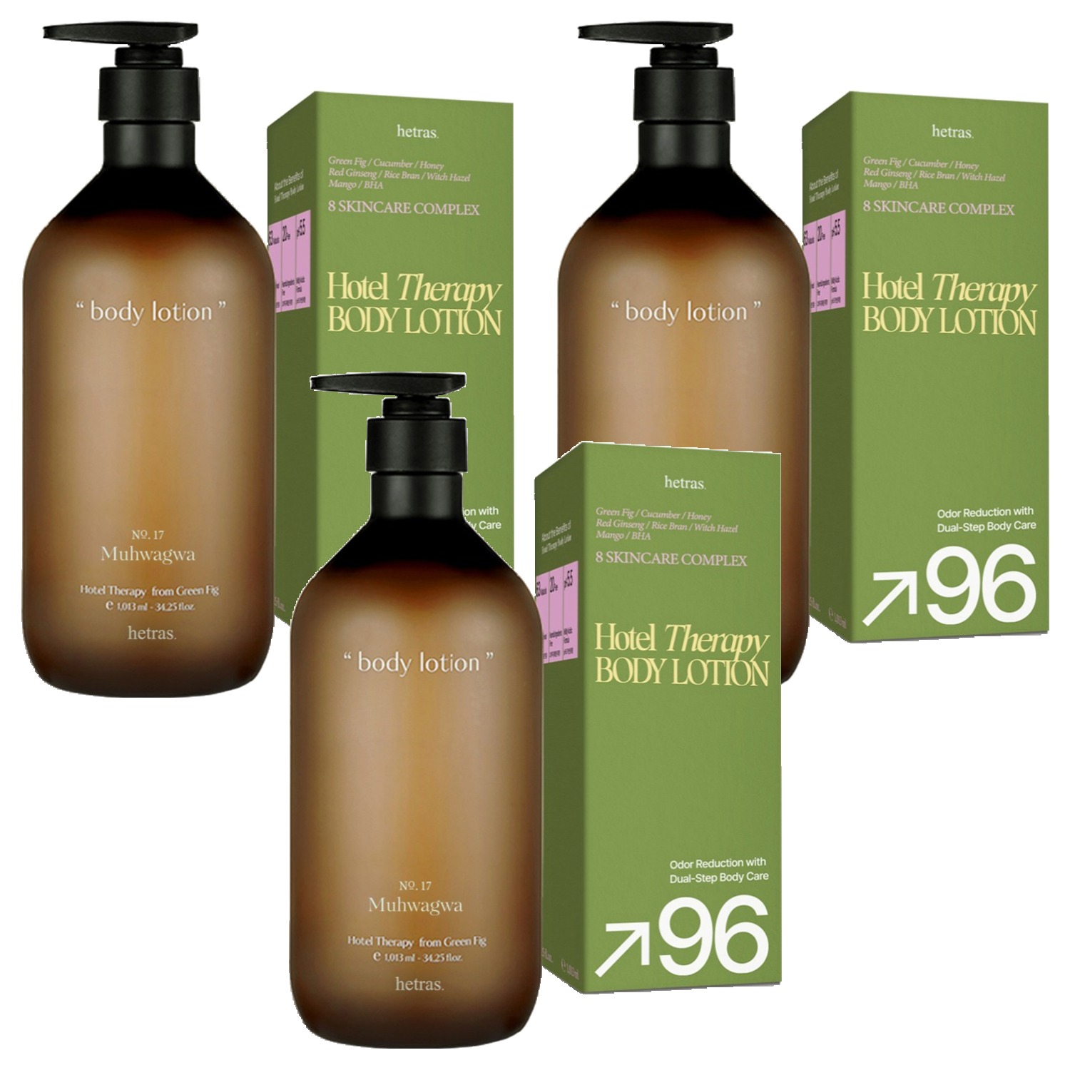 헤트라스 호텔 테라피 퍼퓸 고보습 대용량 바디로션 무화과향 28,050원