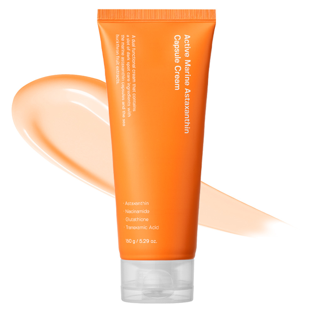 성분에디터 비타민C 글루타치온 마린 아스타잔틴 기미 잡티 크림 대용량 18,100원