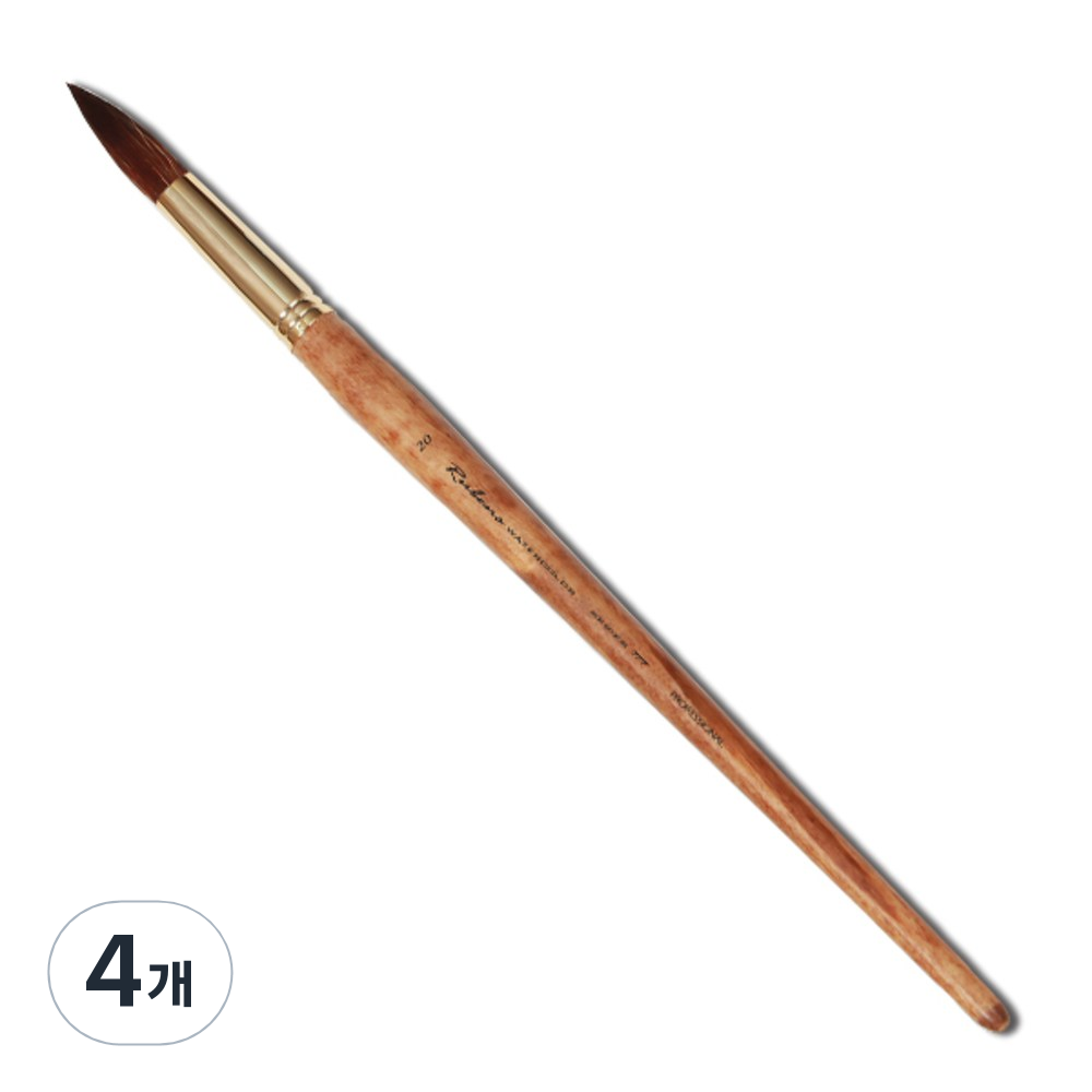 루벤스 아트브러쉬 777 수채화 혼합모일본모 41,200원