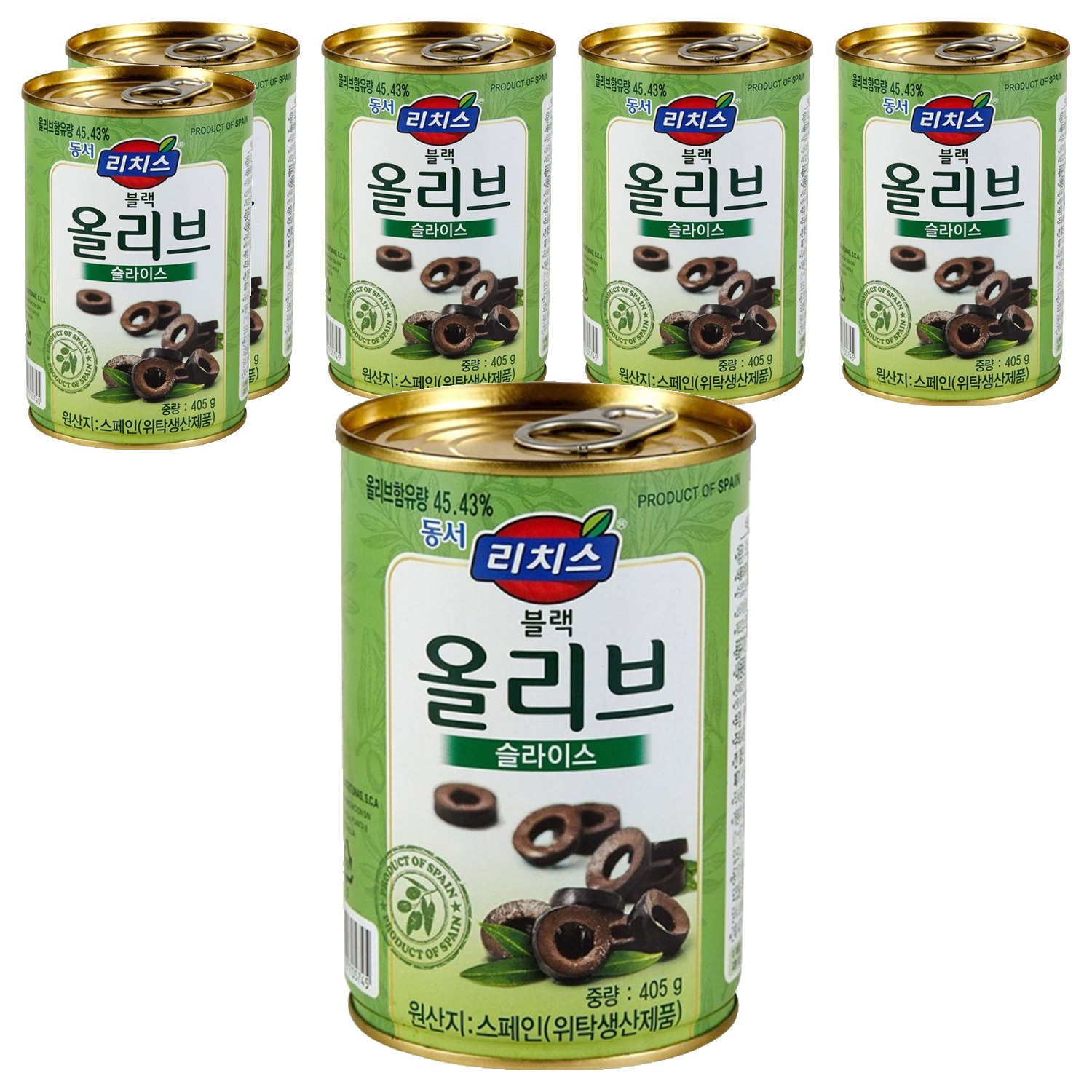 리치스 슬라이스 블랙 올리브 13,200원