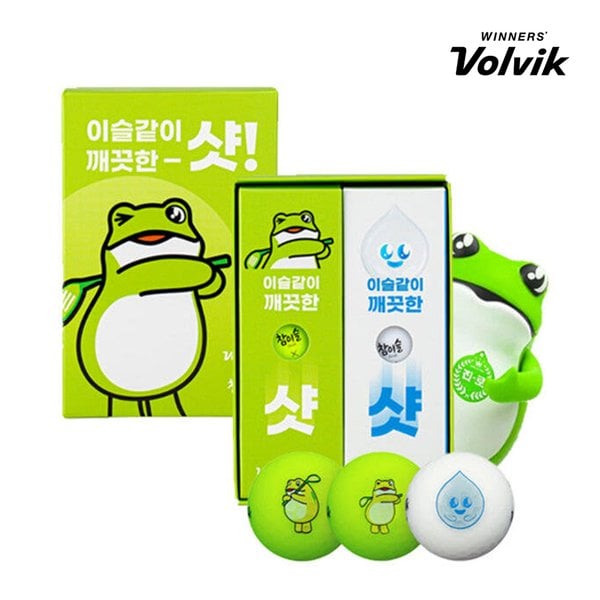 볼빅 골프공 선물세트 비비드 참이슬 한정판 3피스 하프더즌 6구 2963903 32,900원