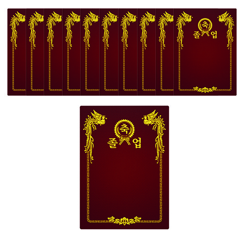 인터탑 플랜파일 PP, 우단, 품질 확실한 합지 지레쟈 상장케이스 당일 무료배송 12,050원