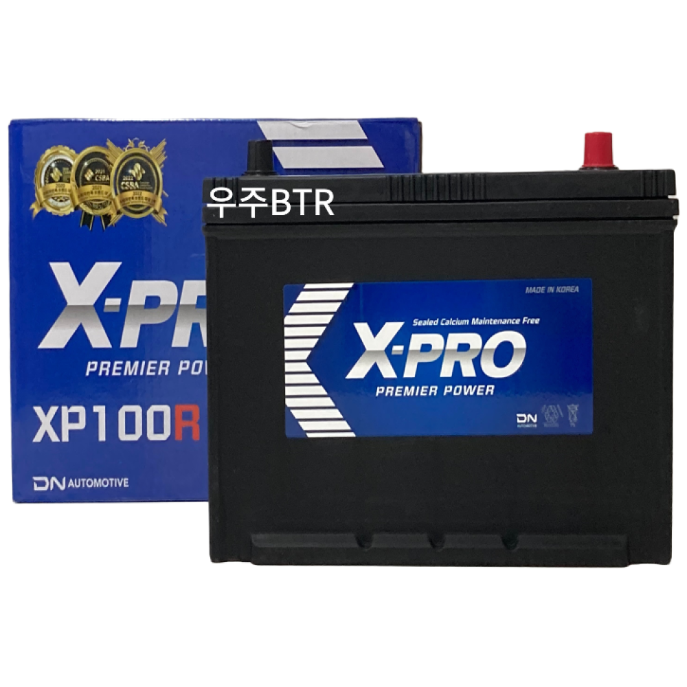 카운티버스 엑스프로 XP 100R 최신 제품 66,980원
