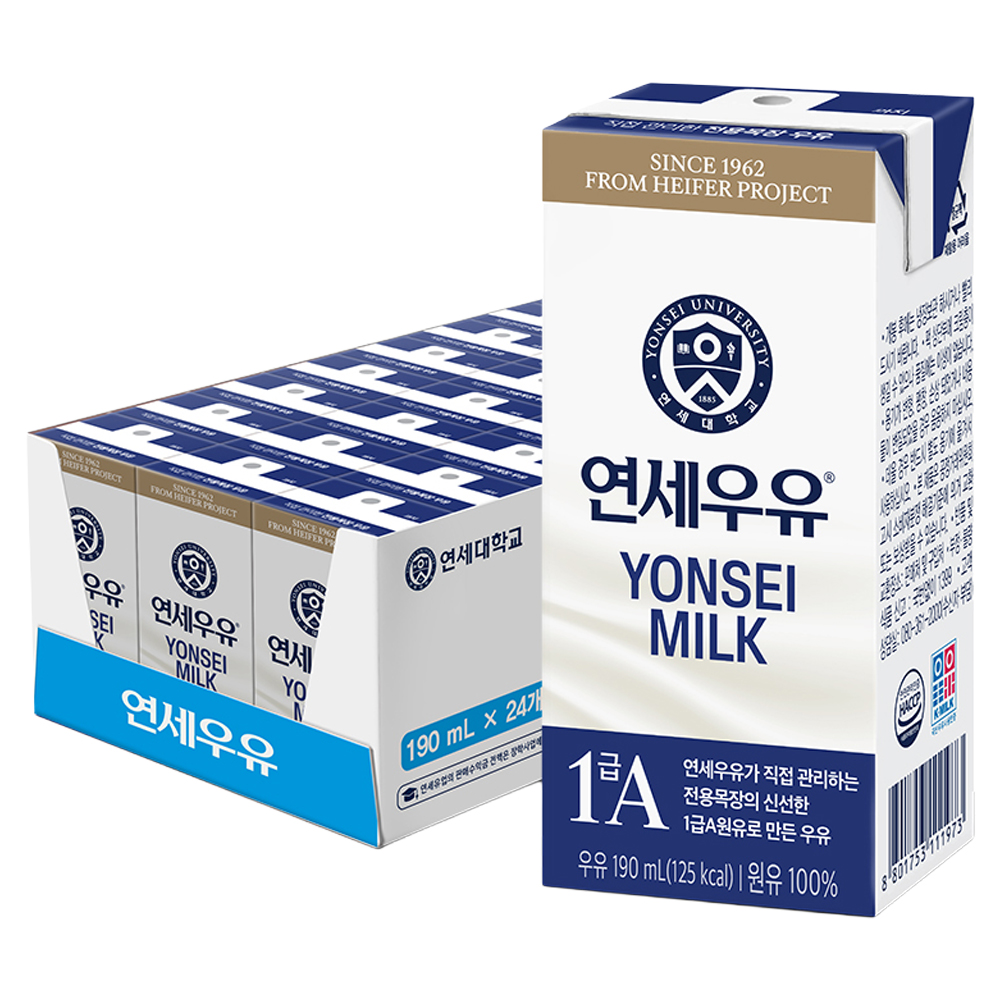 연세우유 멸균 흰우유, 190ml, 24개 12,430원