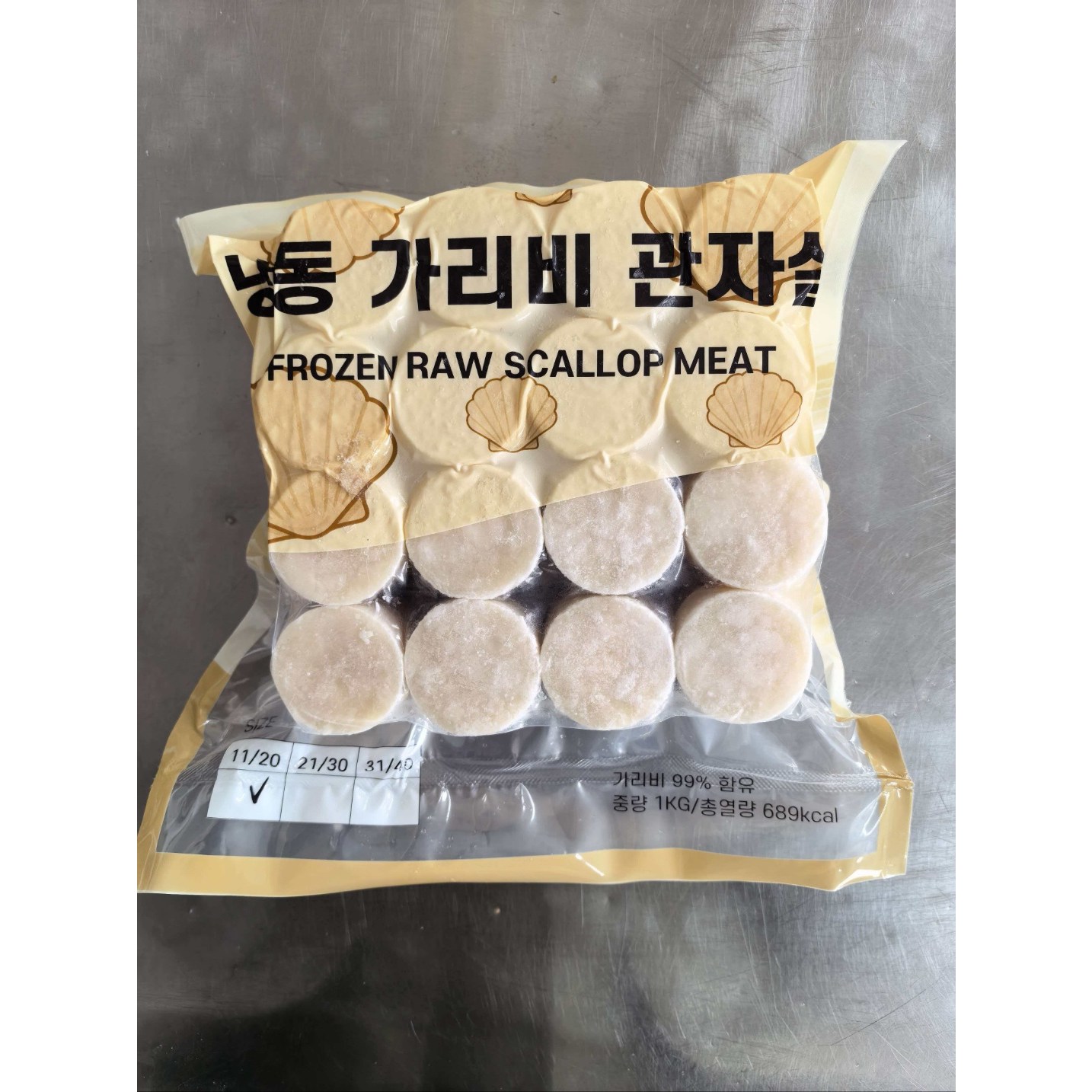 냉동 가리비 관자살 관자꼬치 1kg 진공 벌크 손질관자 업소용 가정용 19,800원