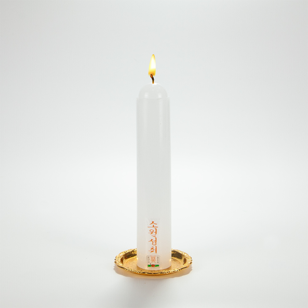 연화양초 만월 밀대초 기도초 법당초 불교초 무속용품 제수용양초, 50개 71,790원