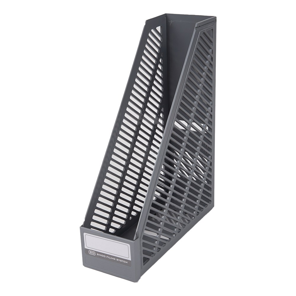 지금스토어 개폐형 파일꽂이 책꽂이 45,000원