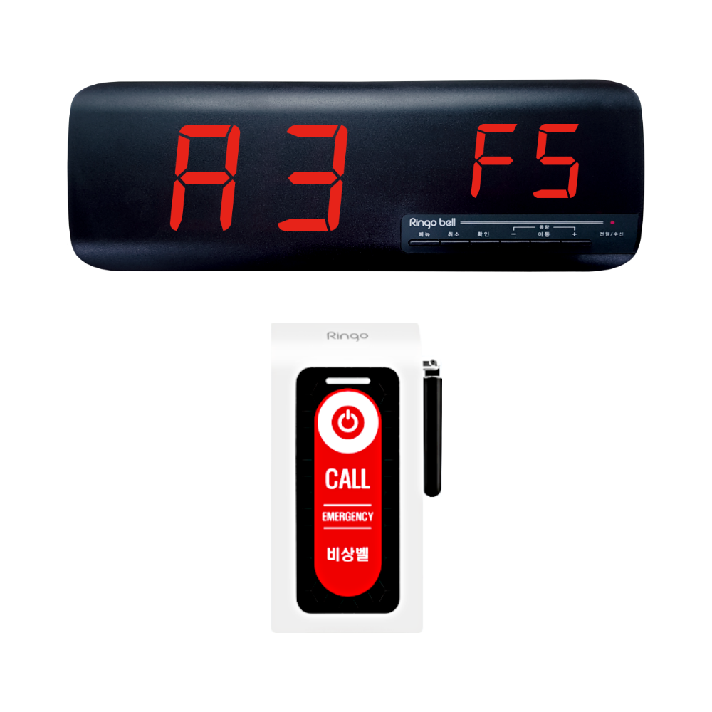 학교도움벨 학교지킴이 학교벨 돌봄교실 학교폭력예방 어린이 여학생안전 학교화장실 116,000원