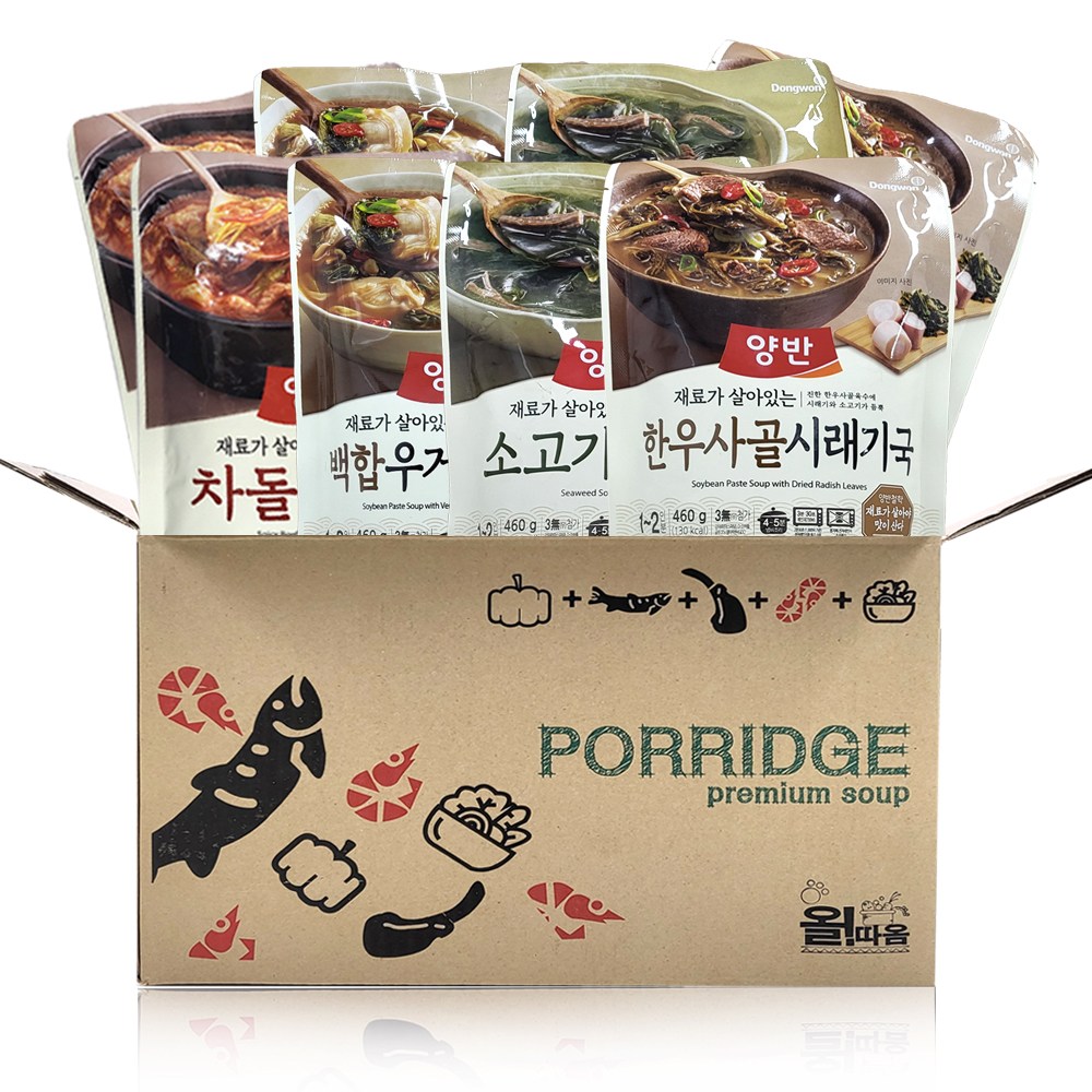 동원 국탕류 선물세트 육개장+백합우거지+한우시래기국+소고기미역국 x 2개씩, 1세트 30,980원