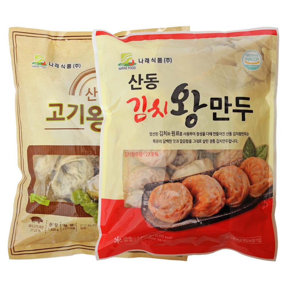 속이 알찬 김치왕만두 1.4kg + 고기왕만두 1.4kg, 1세트, 2.8kg 23,800원