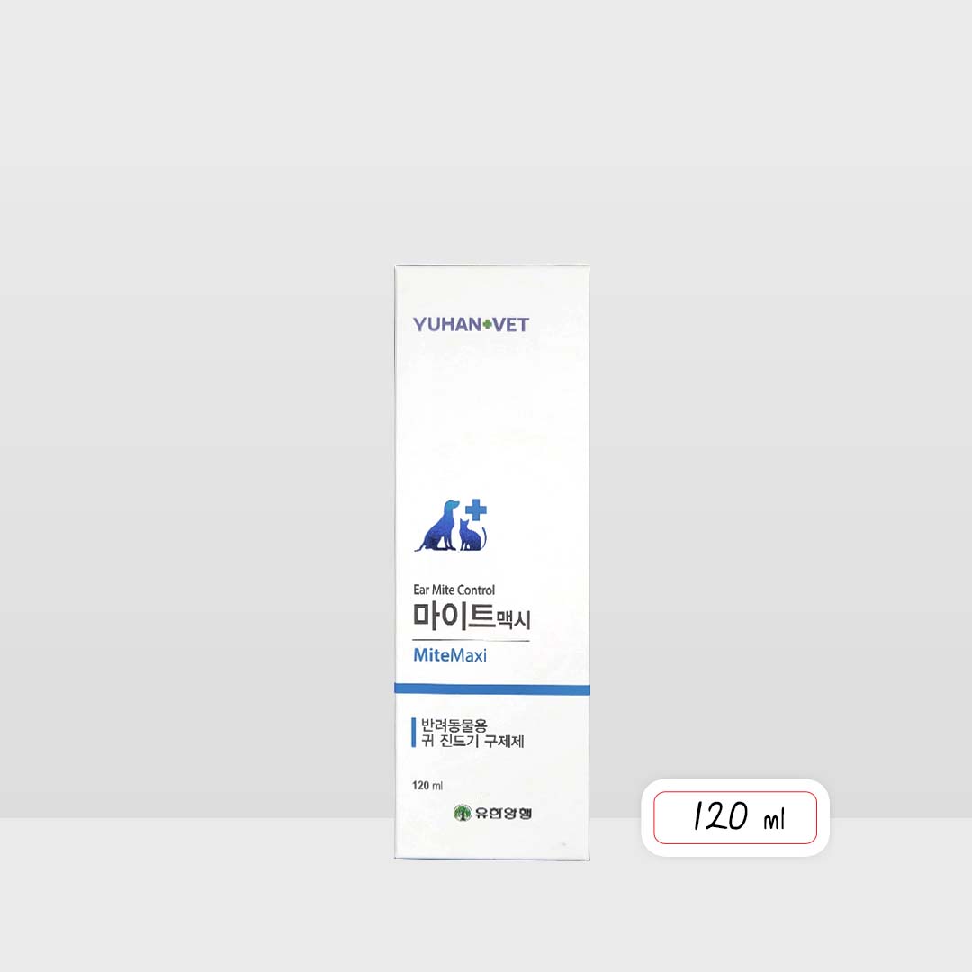 )오늘출발( 마이트맥시 120ml 강아지 고양이 외이염 저자극 귀세정제 귀청소 귀관리, 1개, 120ml 5,740원