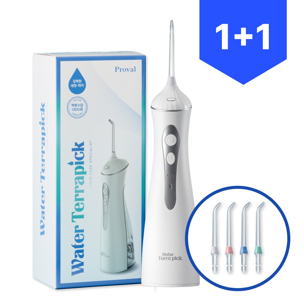 [치과약국판매] 프로벨 구강세정기 무선 방수 노즐팁4개 1년무상A/S 휴대용 126,000원