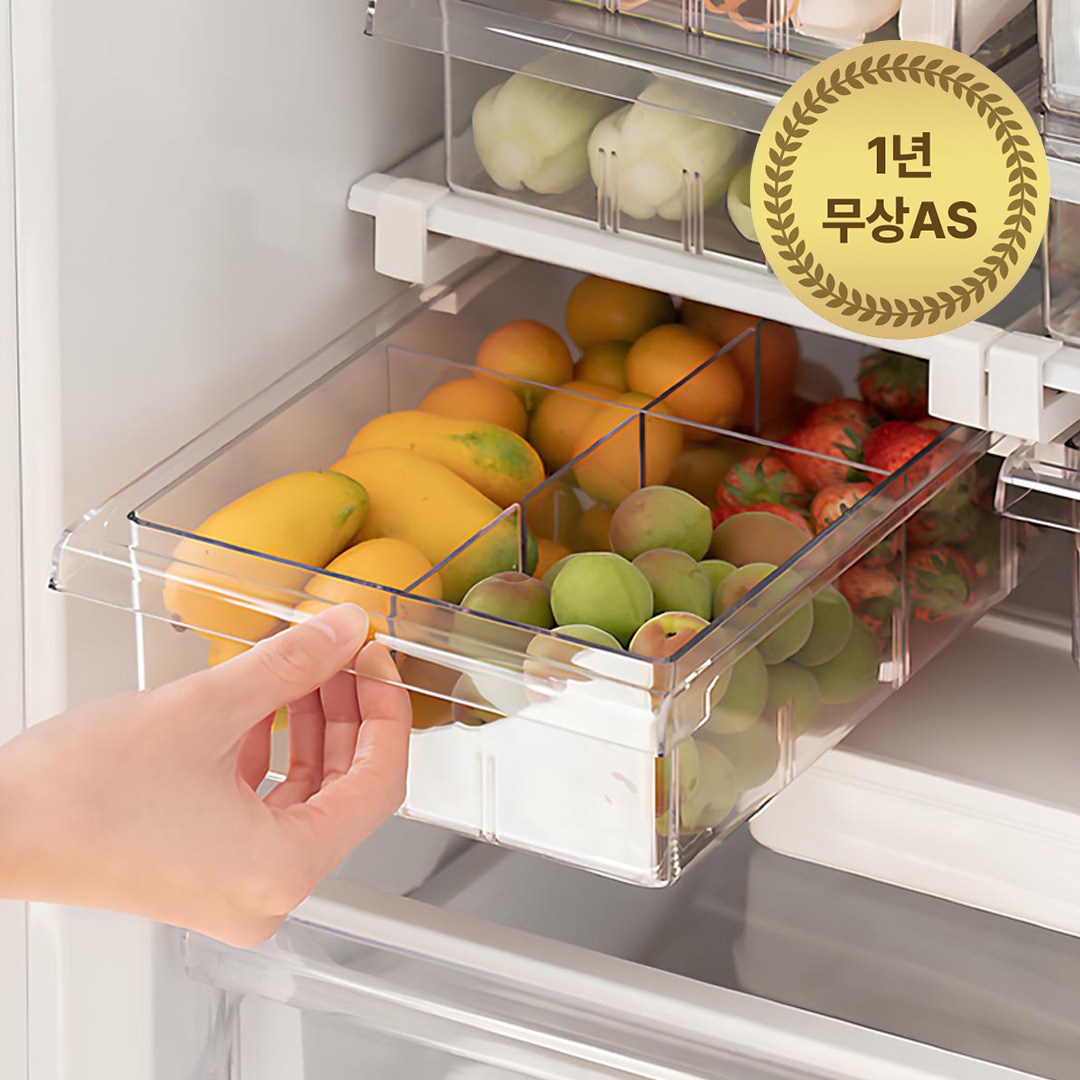집똑똑이 공간활용 심플 모던 냉장고 수납 선반 9,710원