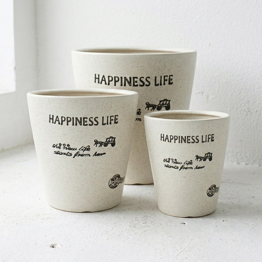 그린데이 대형 도자기 대중소 화분 세트 -해피베이지 분갈이 인테리어 세라믹, 1개, 해피베이지 44,900원