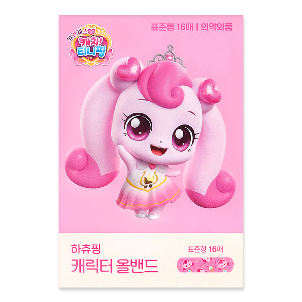 캐치티니핑 캐릭터 키즈밴드(표준형) 16매입, 1개 760원