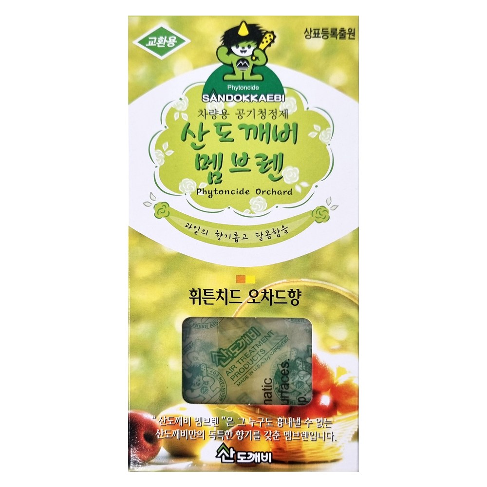 산도깨비 멤브렌 교환용 차량용 방향제 오차드 6g X 50개 167,000원