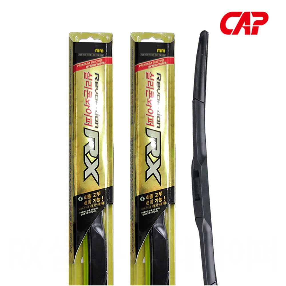 4세대 쏘렌토 MQ4 20년- 와이퍼 650+400 캐프 RX 실리콘 SET [발수코팅효과] 22,950원