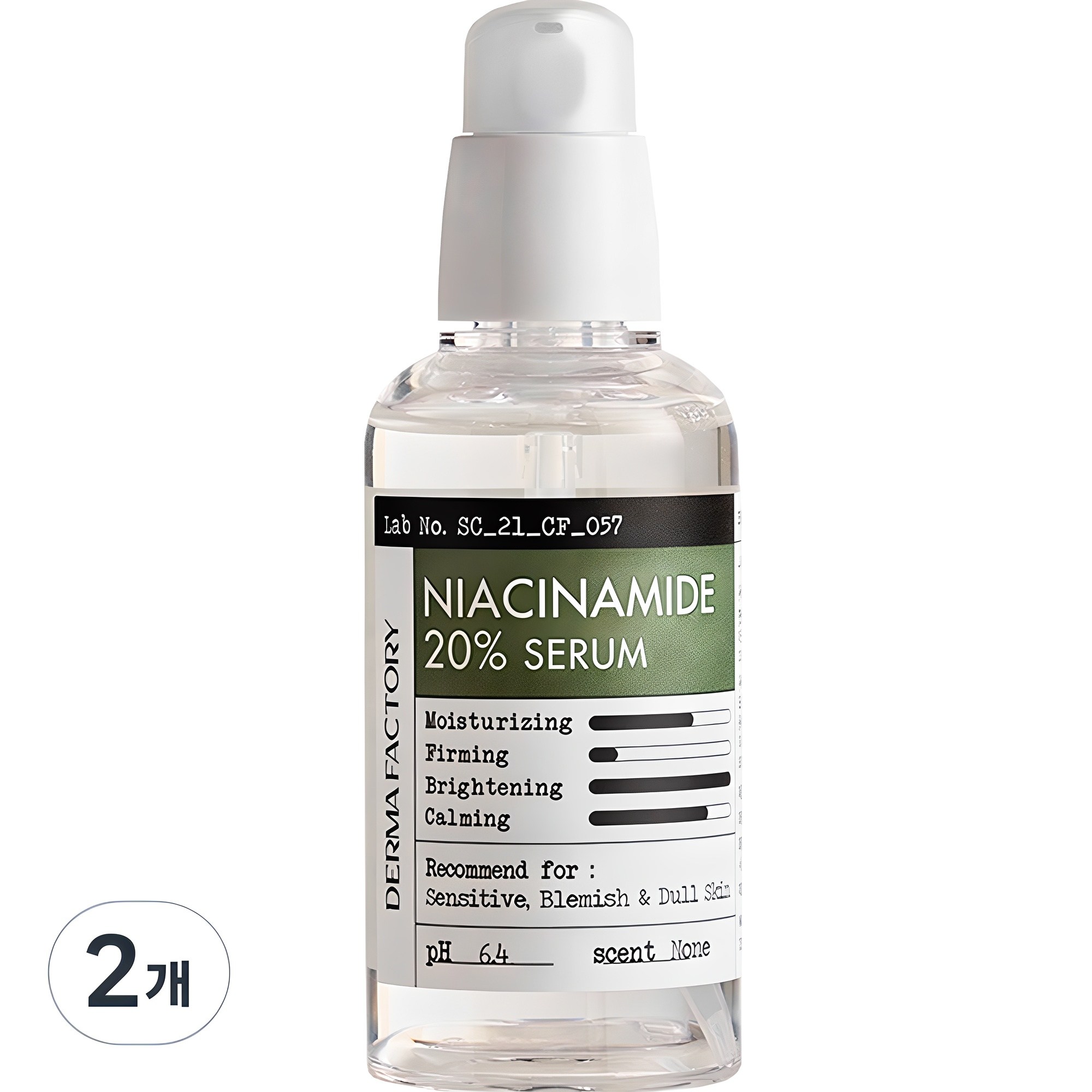 더마팩토리 나이아신아마이드 20% 세럼 22,590원