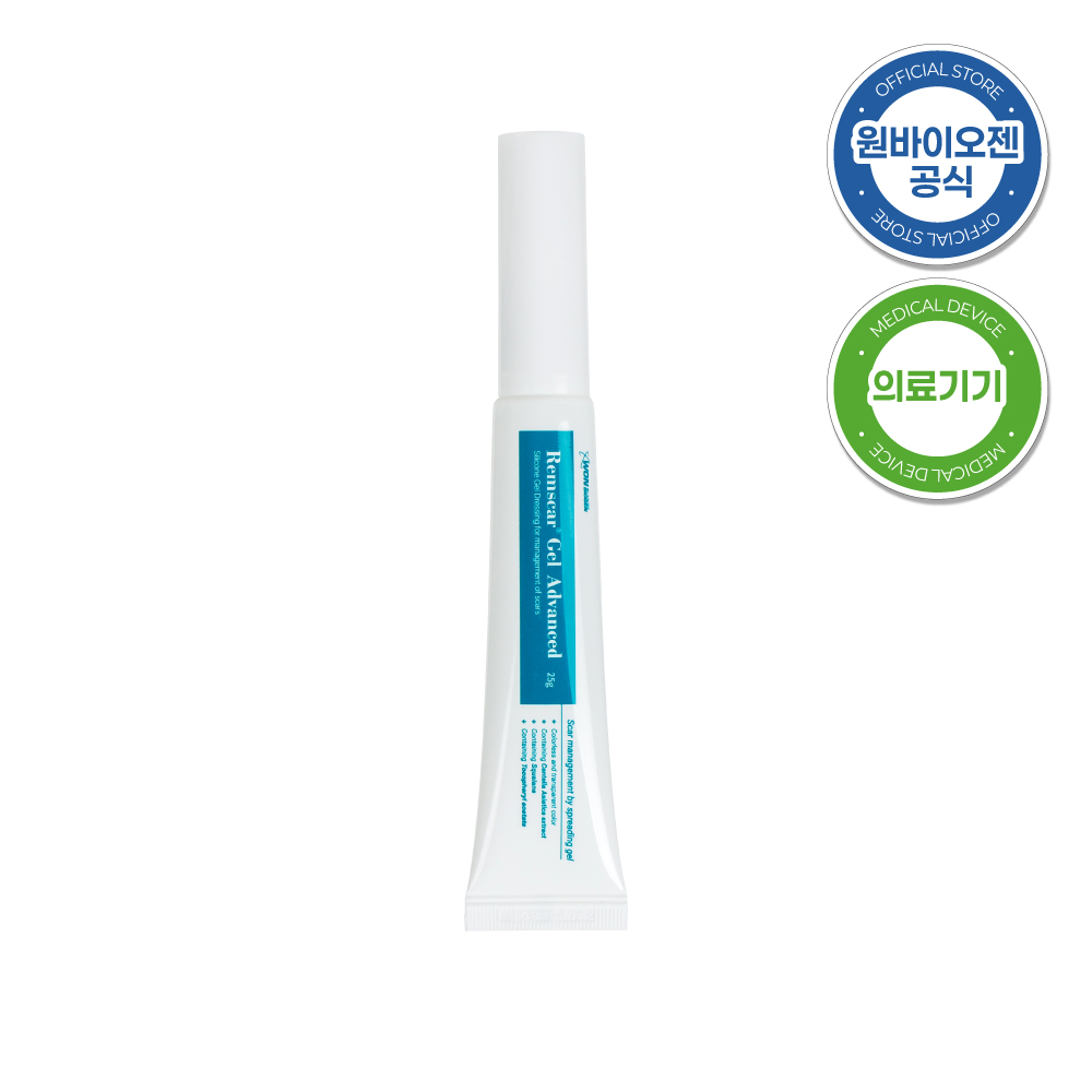 렘스카 겔 어드벤스드 Remscar Gel Advanced 25g 켈로이드 여드름 흉터 관리 보호, 1개, 렘스카겔어드벤스드 65,450원
