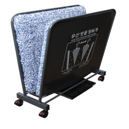 옴니팩 극세사 우산빗물제거 털이개 339,000원