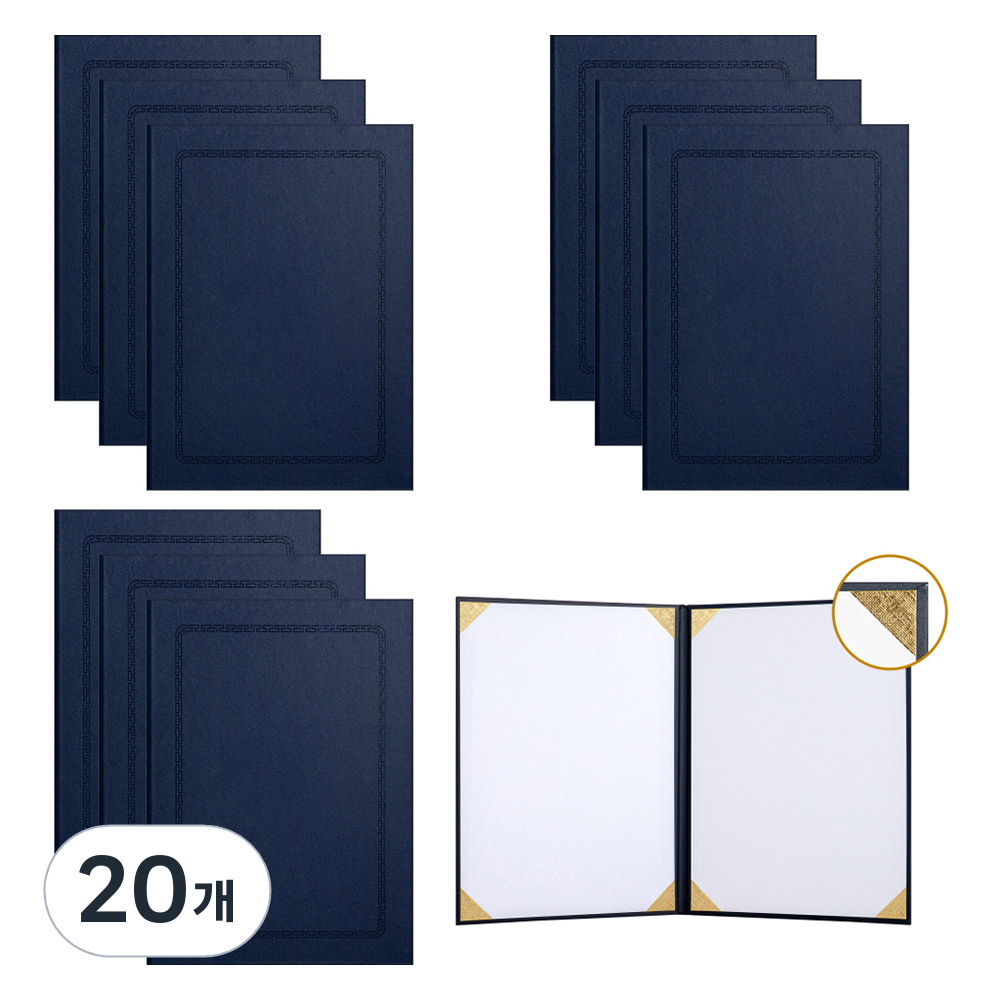 세우세 금리본 지레쟈 상장 케이스 109,720원