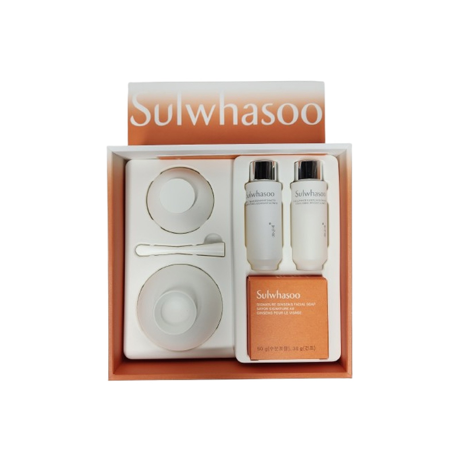 진설아이크림 20ml 기획세트 NEW 선물포장 쇼핑백포함 220,000원