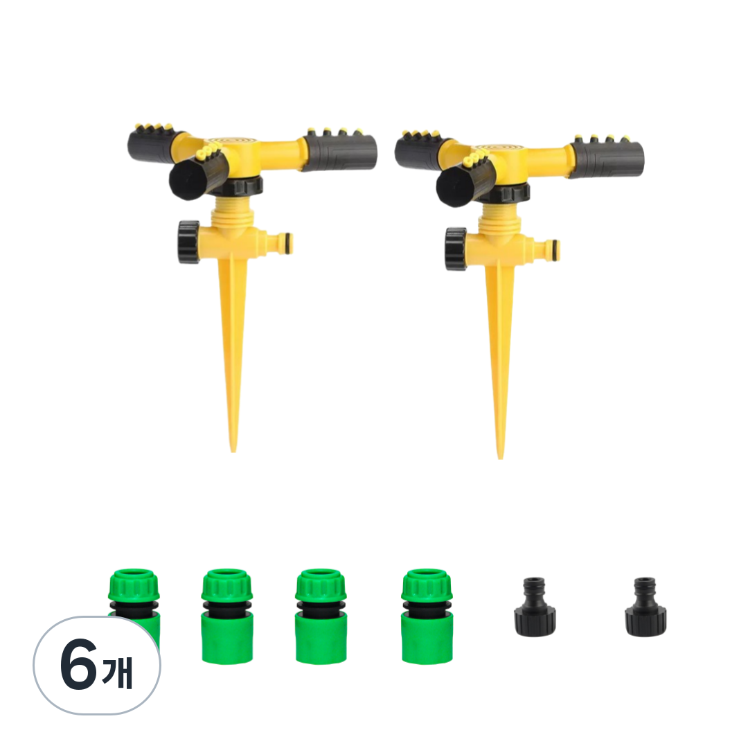 공구PXJ 스프링클러 360도 자동 회전 가든 원예 잔디 관개 1+1, 옐로우, 6개 20,340원