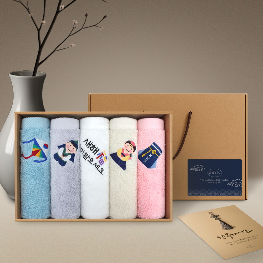 어메니티타올 설날 선물세트 무형광 40수 코마사 고리수건 70g 5장 새해 명절 설 답례품 21,900원
