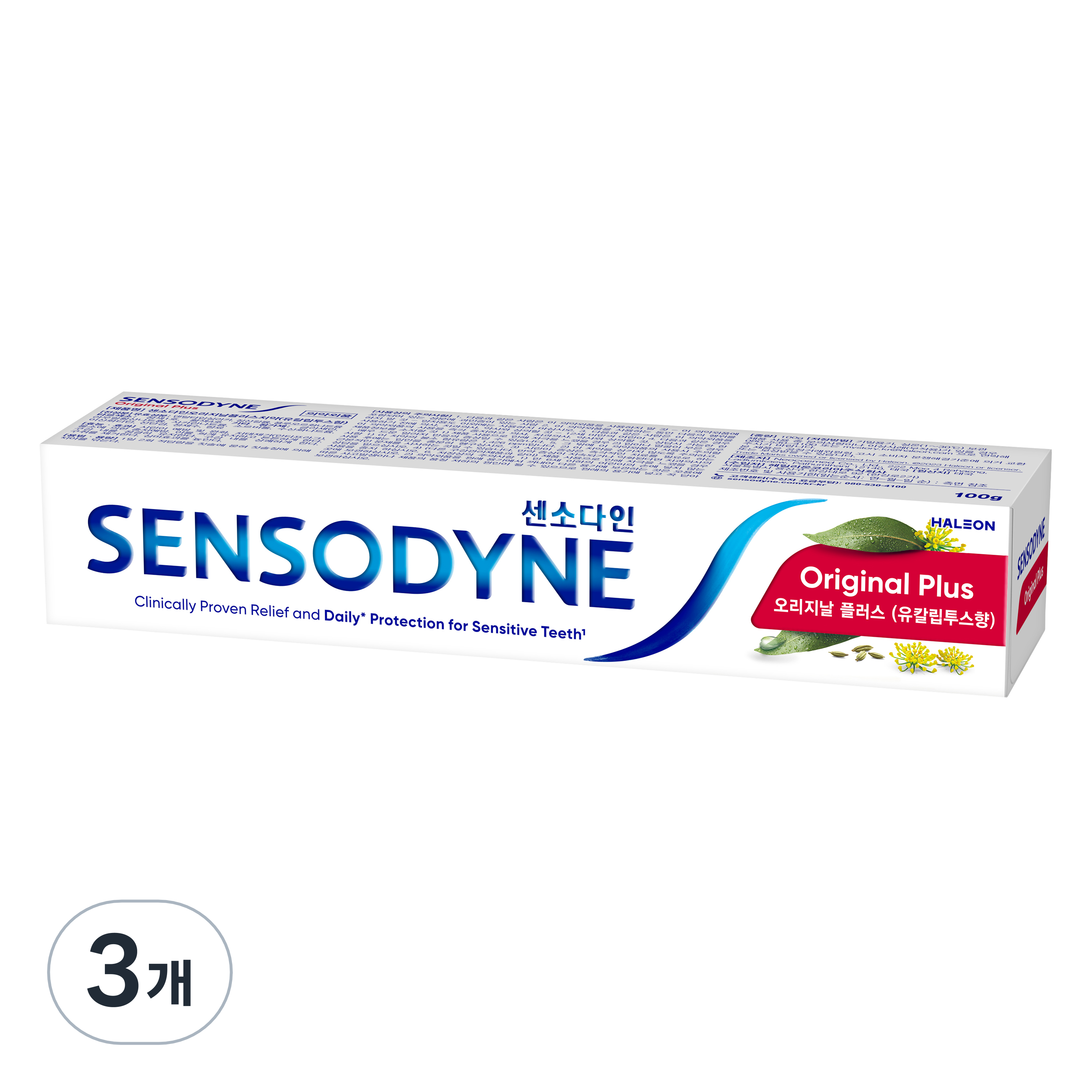 센소다인 오리지날 플러스 민감성 치약 10,970원