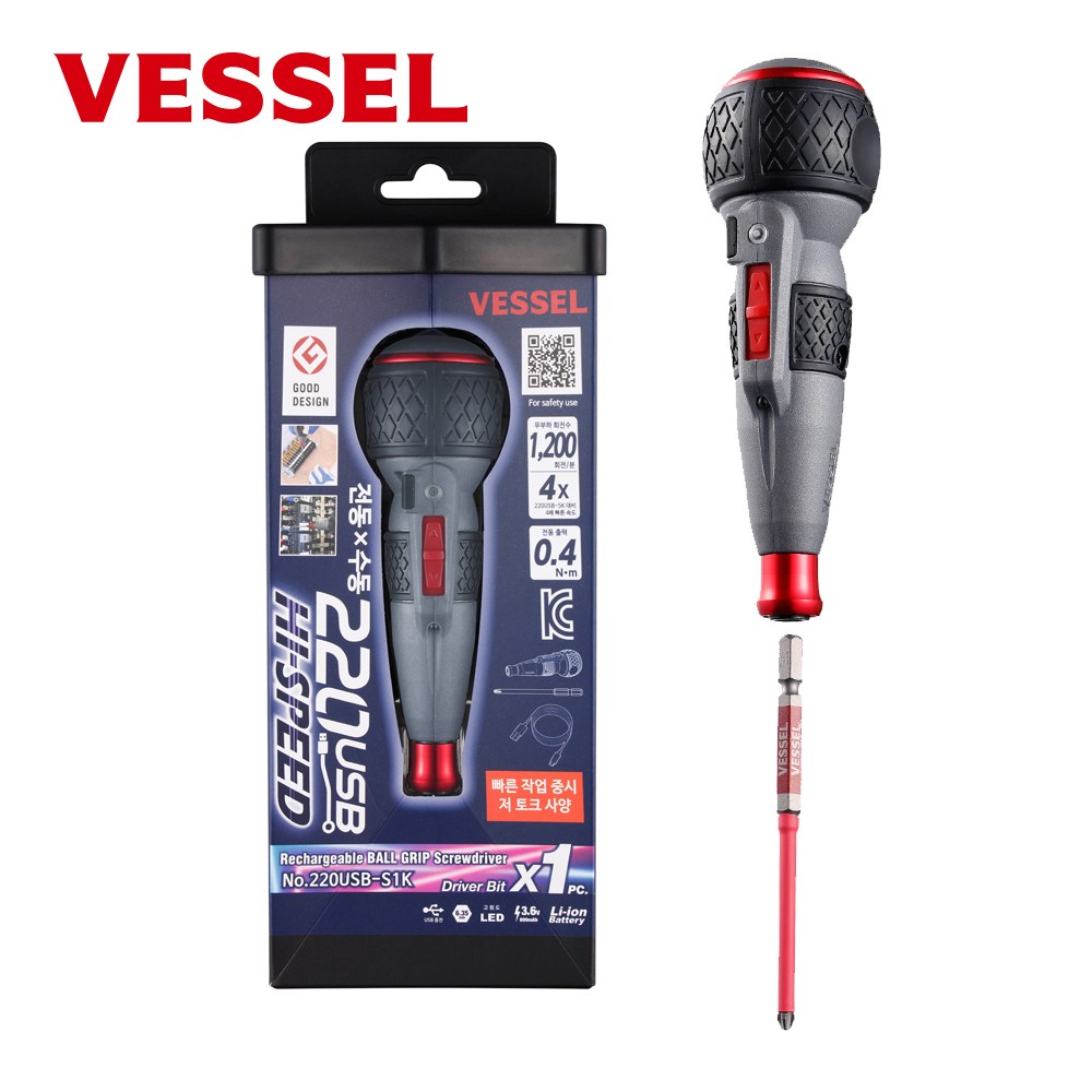 베셀 VESSEL 드라이버 220USB-S1K 전동드라이버 1개비트 포함세트 볼그립 스피드용 충전식 54,950원