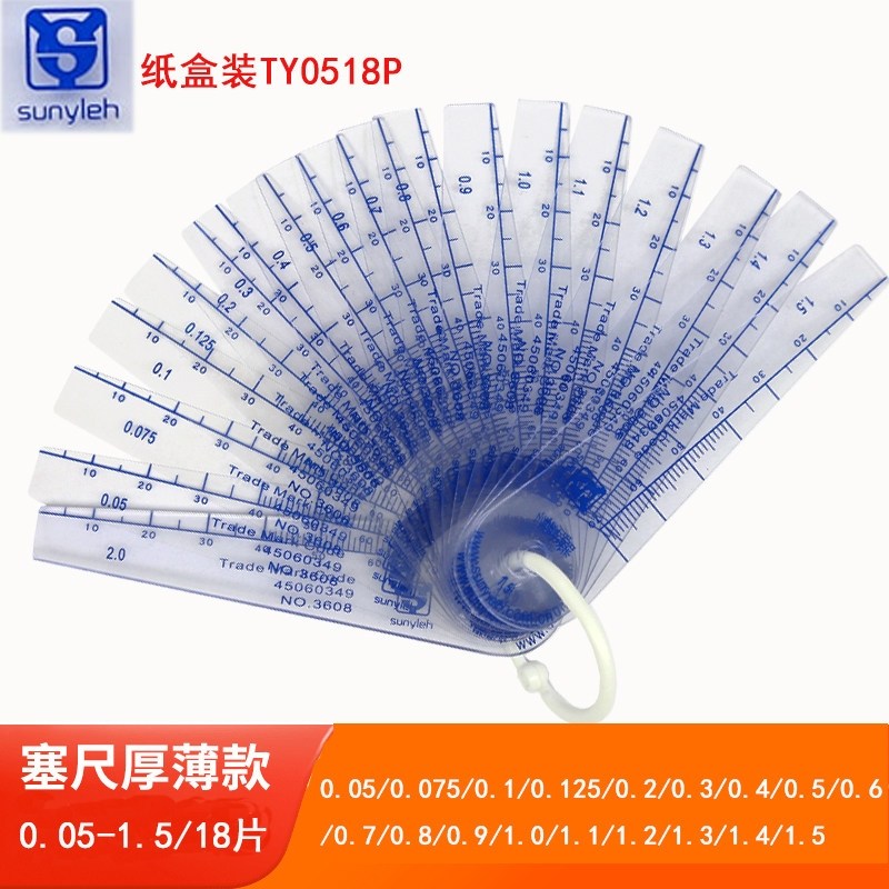 플라스틱 틈새게이지 측정자 두께 투명 용접갭자 간격 도구 산업용 10,000원