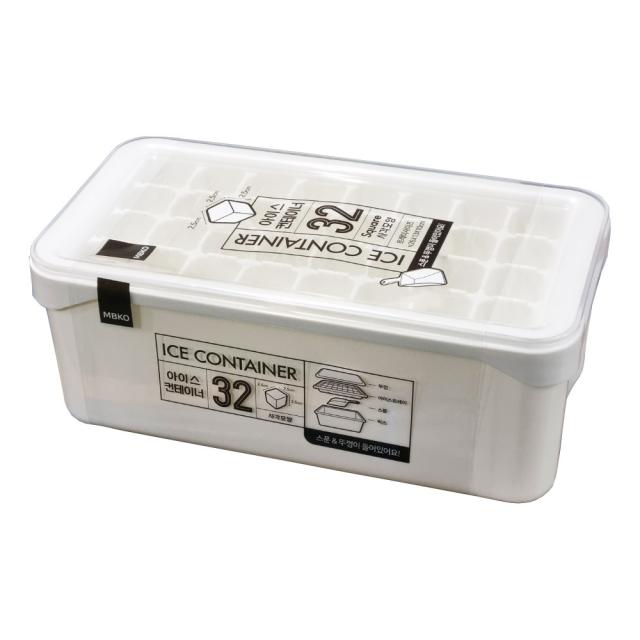냉동실얼음통 얼음보관통 얼리기 아이스트레이 냉장고 사각 큐브 어름 얼음통 5,710원