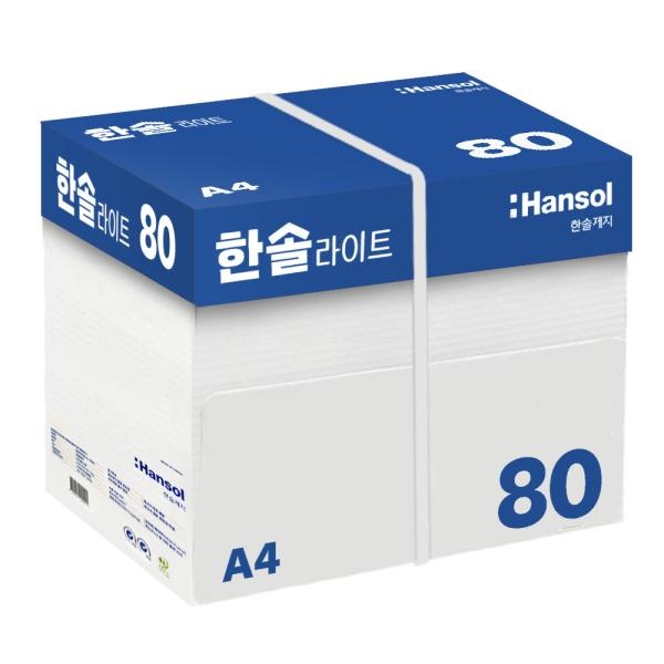 (한솔제지) 한솔라이트 A4 복사용지(A4용지) 80g 2500매 1BOX 22,500원
