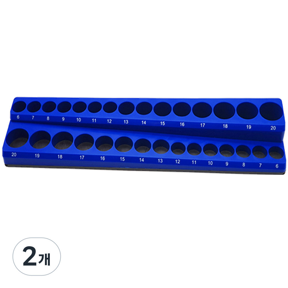 최고급 대만산 자석 소켓홀더 스패너홀더 복스알 꽂이 복스 소켓 정리 54,800원