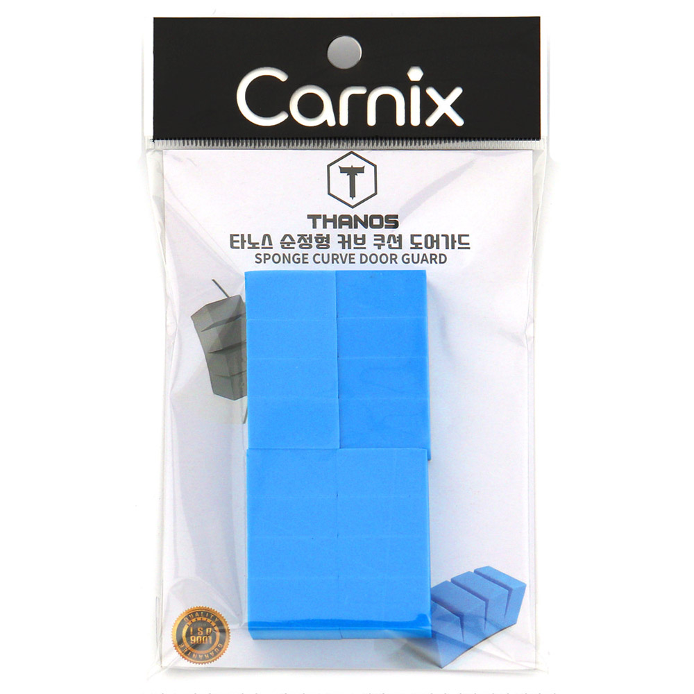 모터한 타노스 순정형 커브 쿠션 도어가드 4P 몰딩 문콕 방지 가드, 블루, 4개 3,900원