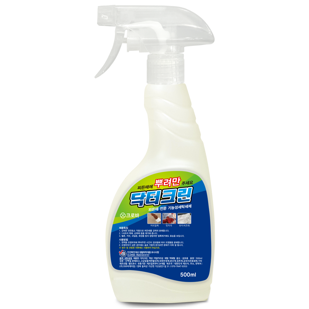 크로바 닥터크린 뿌려만 (찌든때 얼룩제거제), 1개, 500ml 4,400원