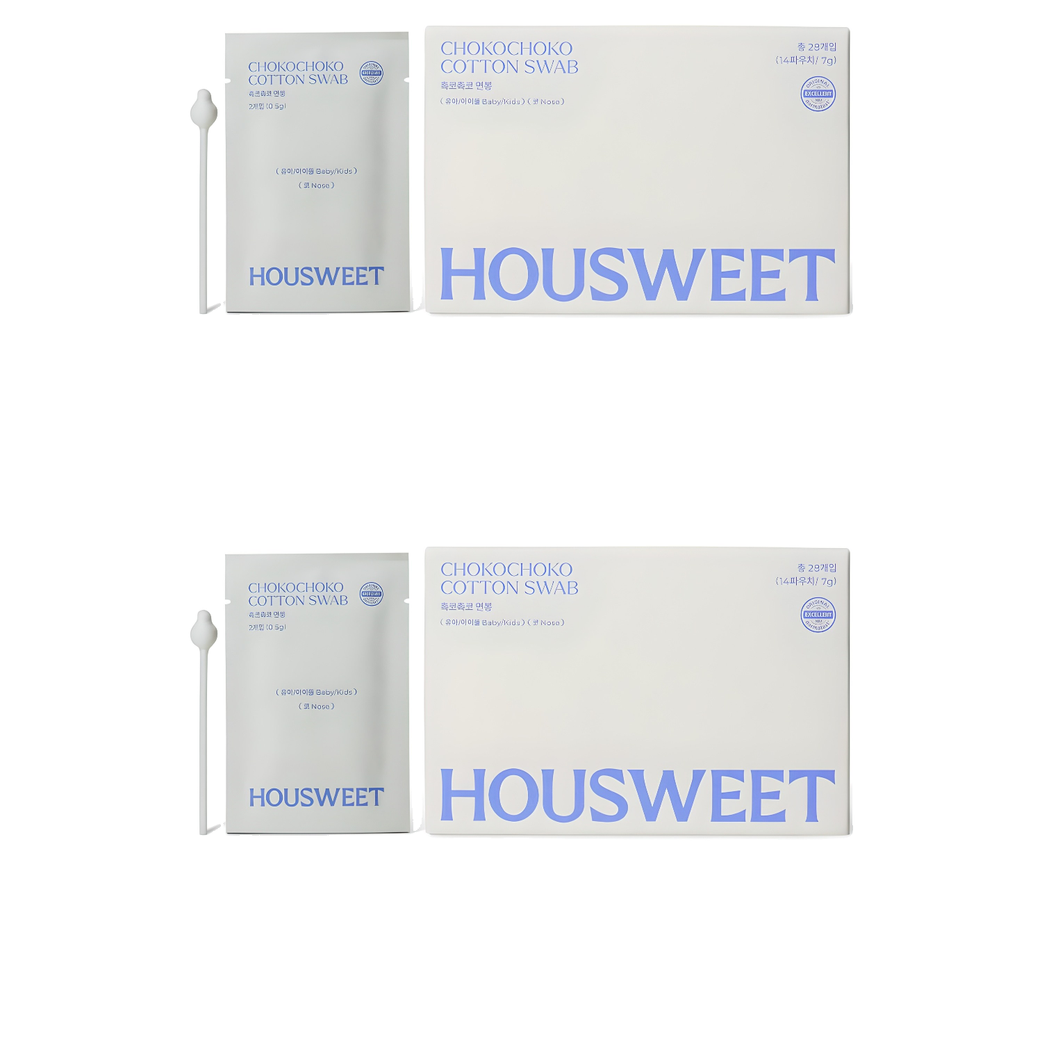 하우스윗 유아용 촉코촉코 면봉 57,300원