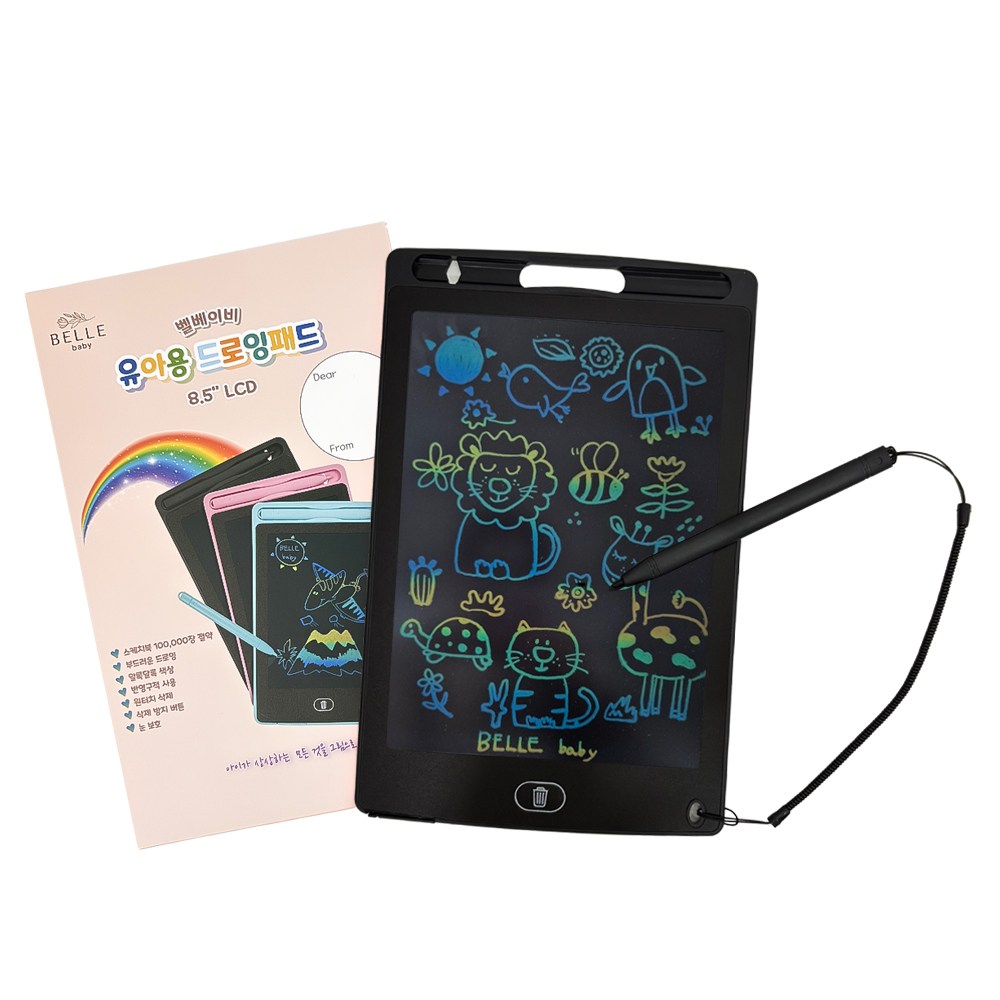 벨베이비 유아용 드로잉패드 8.5인치 전자칠판 LCD, 1개, 블랙 7,500원