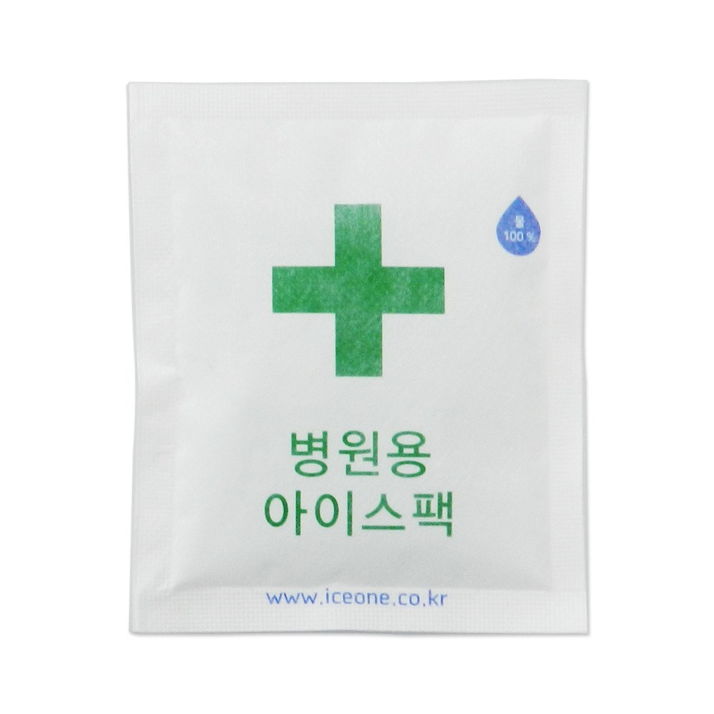 아이스원 물 100% 병원용 치과용 의료용 아이스팩 10x12 220개 냉찜질팩 휴대용 미니 쿨팩 44,000원