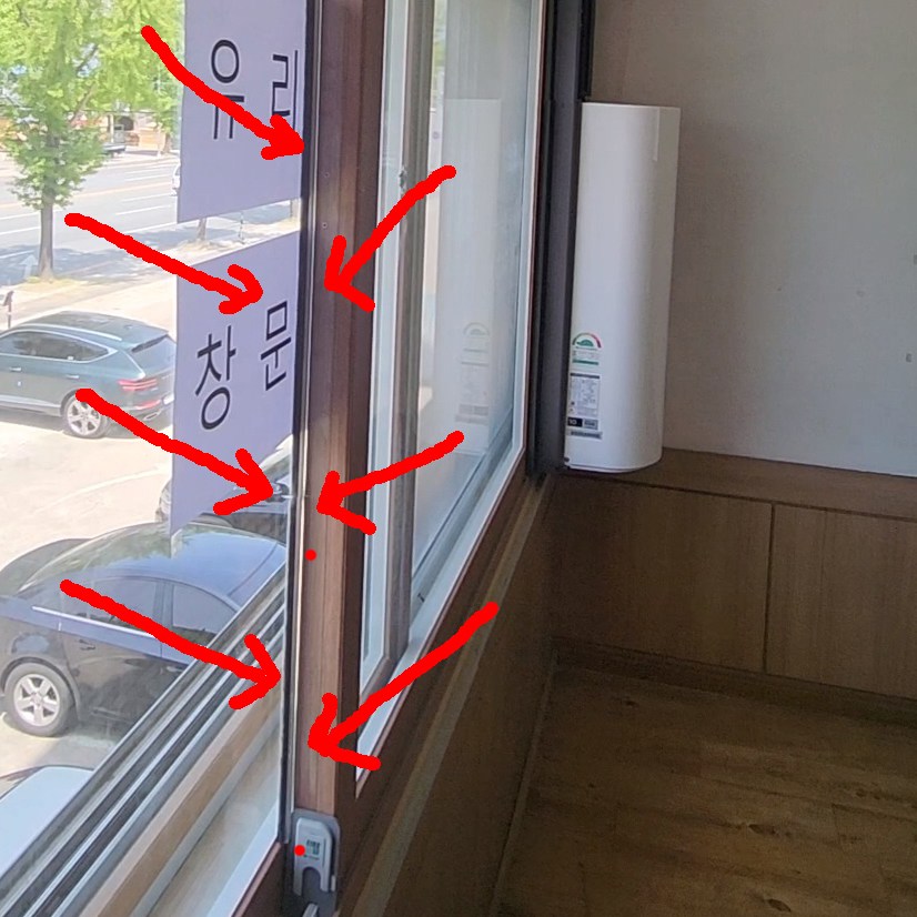 창문형 에어컨 창문 교차틈 사이 가스켓 에어컨 높은틈(SIZE UP) 틈새막이 화이트 9,480원