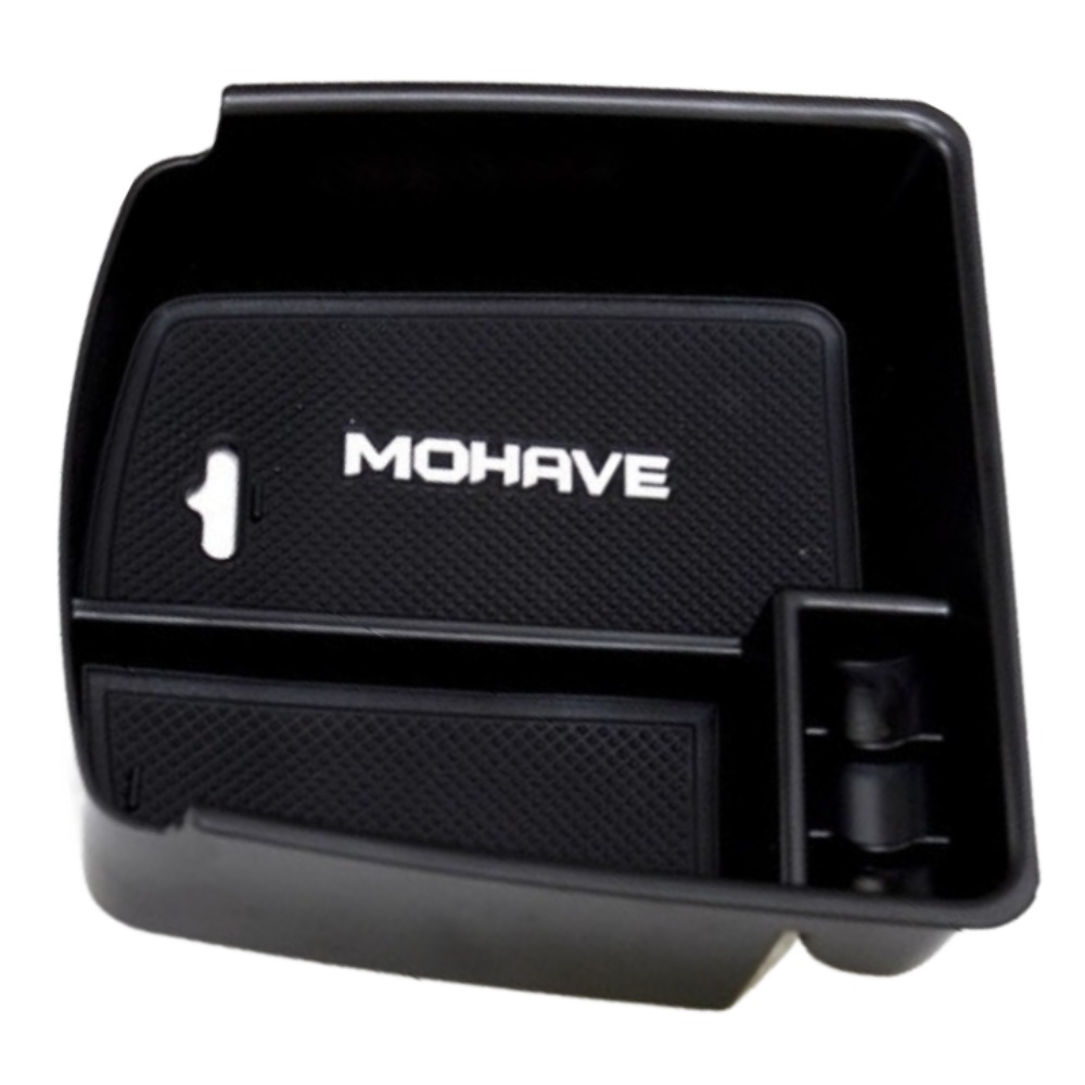 구형모하비 콘솔트레이 더뉴모하비 콘솔트레이 수납함 정리함 08년부터 19년8월까지 적용 11,500원