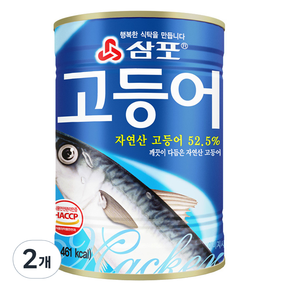 삼포 깨끗이 다듬은 자연산 고등어 통조림 5,440원