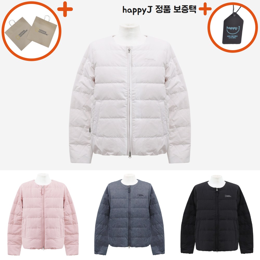 [백화점신상판/AS가능] 내셔널 지오그래픽 경량 구스 다운 점퍼 헤론 U넥 여성 여자 N254WDW920 + happyJ 보증택 159,000원