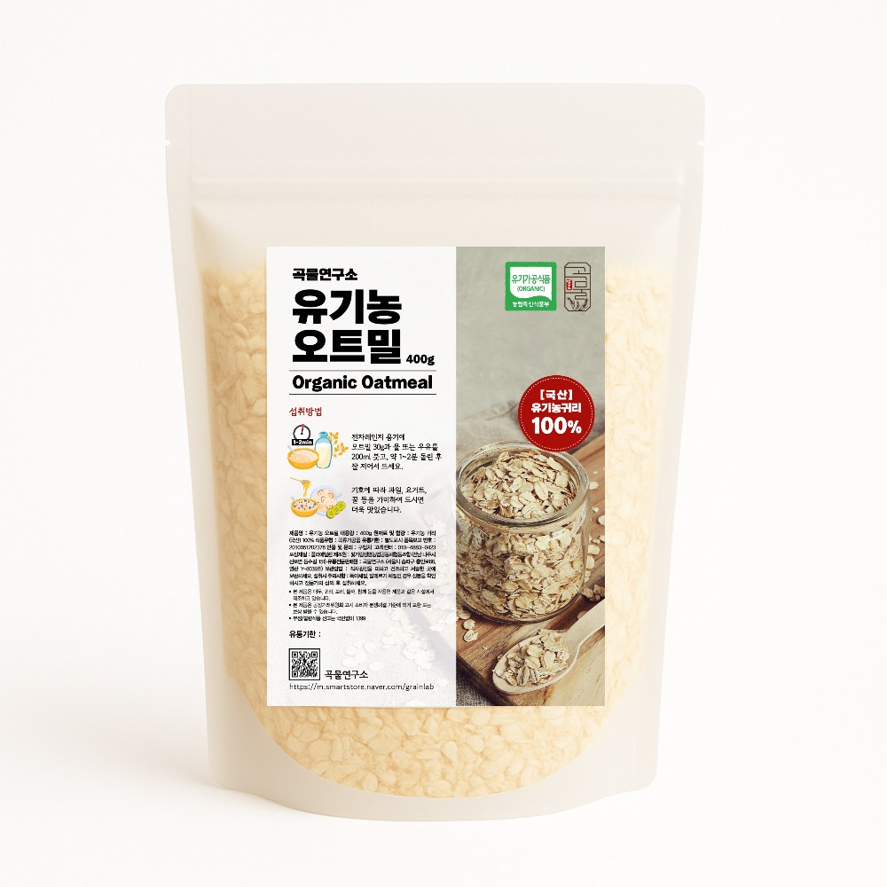 곡물연구소 국산 유기농 롤드 오트밀, 1개, 400g 11,340원