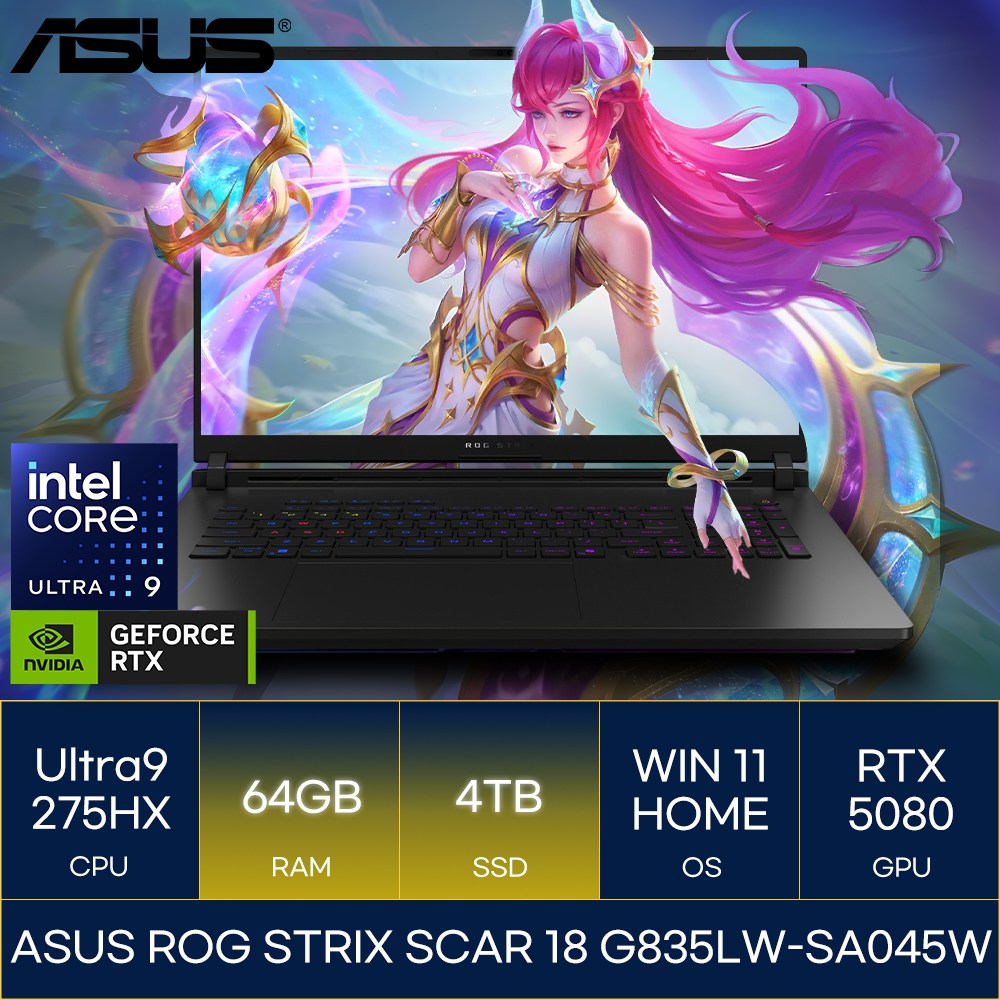 에이수스 2025 ROG 스트릭스 스카 18 코어Ultra9 지포스 RTX 5080 6,439,000원