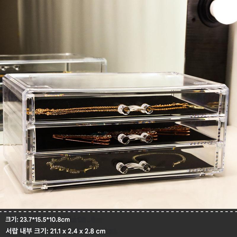 투명 아크릴 서랍형 수납함 20,900원