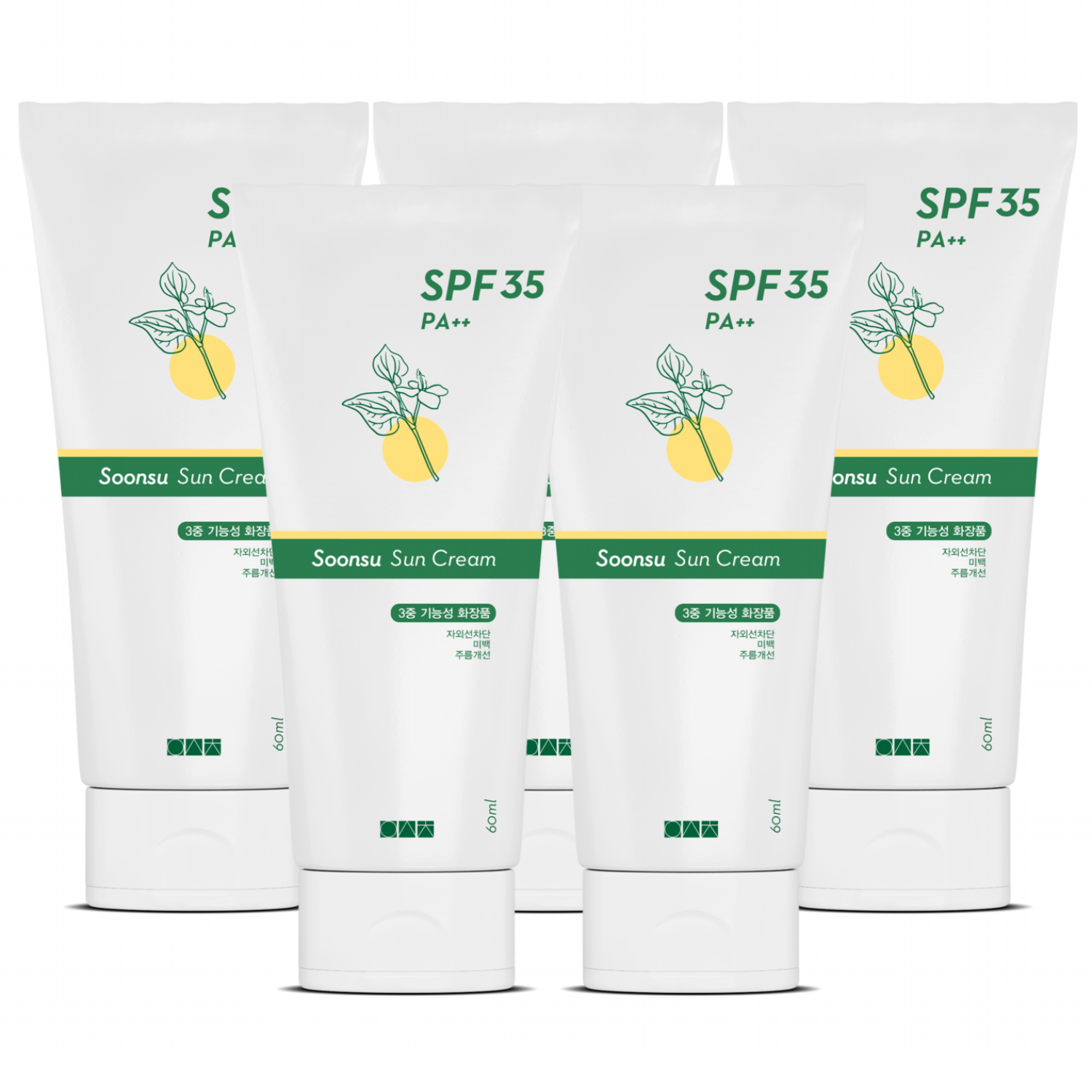 일센치 순수한 무기자차 미백선크림 이지워셔블, 5개, 60ml 39,800원