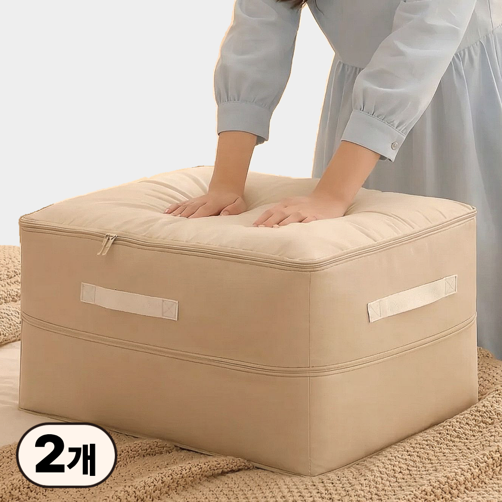 지와이 겨울이불 정리 보관함 대용량 압축 파우치 옷정리 수납함 압축팩, 1개, 2개입 31,800원