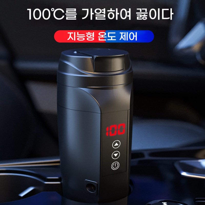 ITech 차량용 스마트 텀블러 커피포트 12V24V겸용 500ml 휴대용 전기포트  조절 보온 40,700원